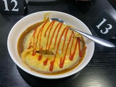 -井上家(大兴街店)
