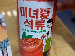 -BOPEYE·波派炸鸡(河西中央商场店)