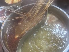 -三番火辣串串香(总店)