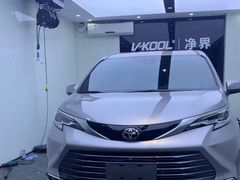 -净界尊膜车衣隔热膜改色·连锁(白云店)