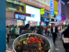 -黄兴南路步行商业街