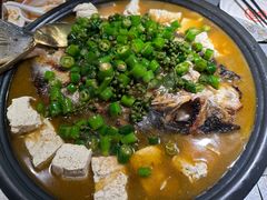 -探鱼·鲜青椒爽麻烤鱼(北京路天河城店)