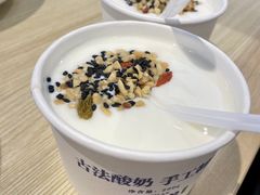 -丝路伊兰·兰州牛肉面(马连道店)