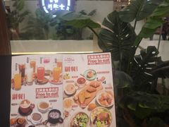 -斗牛士牛排餐厅(嘉里汇店)