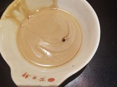 -芦月轩羊蝎子(太平桥店)