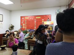 -大姨捞面(新安花园店)