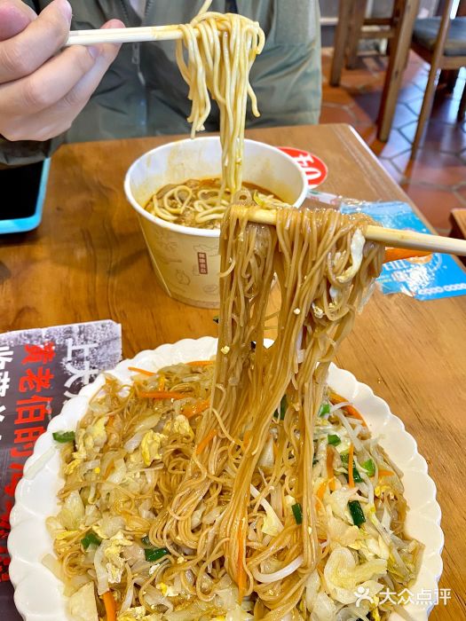 黄老伯的海蛎煎图片