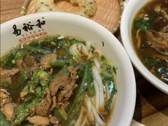 辣椒炒蛋粉-易裕和·长沙米粉(竹塘西路店)