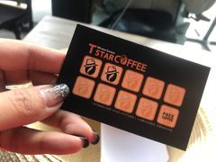 -D STAR COFFEE帝星咖啡