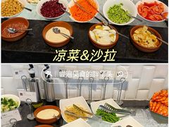 -北京港澳中心瑞士酒店·瑞士咖啡厅·自助餐
