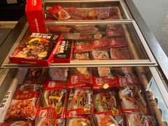-葑门横街