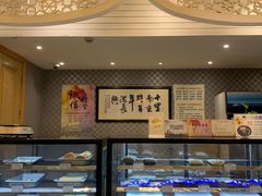-洪长兴(广西北路店)