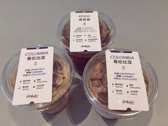 冰拿铁-Seesaw Coffee(上生新所店)