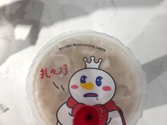 -蜜雪冰城(陆家嘴店)