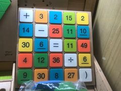 -培飞思维启蒙·益智游戏·科学探索(城西银泰店)
