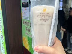 -猫的魔法密林(衣裳街店)