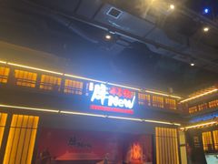 -牛New寿喜烧(闵行龙湖天街店)