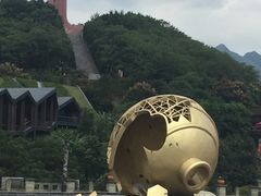-中国酒文化城