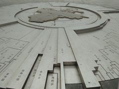 -巴陵广场
