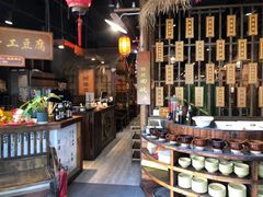 -唇辣号重庆老火锅(亦庄店)