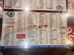 -仁信双皮奶(庙前直街店)