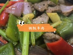 -老字号蛇口德记烧腊饭店·海鲜加工