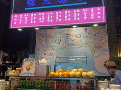 门面-陈鹏鹏潮汕菜(宝安机场T3航站楼店)