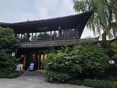 -柳莺湖上·湖景餐厅·江南菜(西湖店)