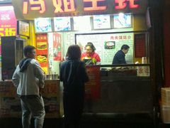 -冯姐生蚝(迎宾广场店)