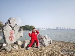 -无锡蠡湖国家湿地公园-蠡园