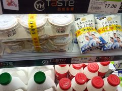 -百佳永辉超市(来福士广场店)