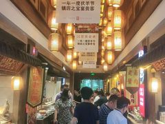 -大张烙馍村(泉山店)
