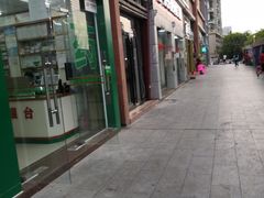 -金鸡岭农贸市场