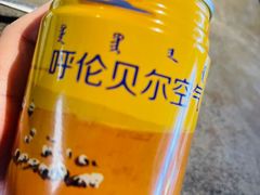 -很久以前羊肉串(昌里路三钢里店)