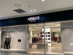 -杉杉奥特莱斯广场(哈尔滨店)