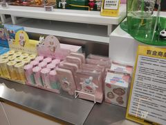 -泡泡玛特POPMART(合生汇店)
