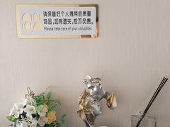 -广州花园酒店