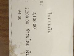 -The Dishes Seafood & Restaurant