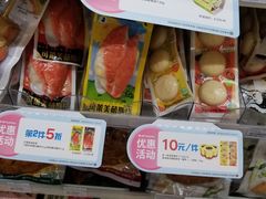 -全家便利店(南峰中心店)