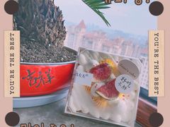 南瓜小方-ZOZO's昌左左精致甜品设计(新北店)