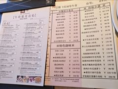 -利苑酒家(华熙国际店)