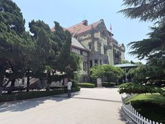 -青岛德国总督楼旧址博物馆