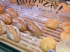 -MANFEN聚满分西点(远洋大信店)