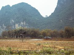 -明仕田园