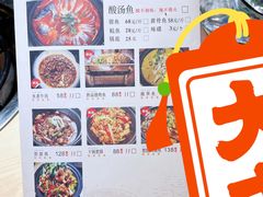 -夜郎国·贵州菜(南山店)