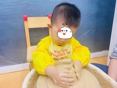 -美吉姆儿童发展中心(芜湖万达广场店)