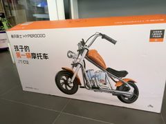 -鹰巢数码EAGLE’S NEST(燕莎店)