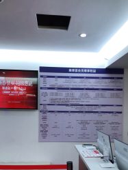 -深圳美莱医疗美容医院