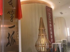 -宁夏国强手抓羊肉·清真菜(未央路凤三店)