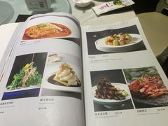 -鸭王烤鸭店(三里河店)